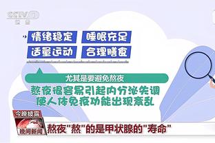 翘首以盼！中超最大TIFO即将在新工体上演