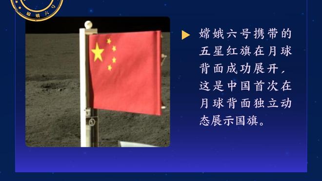 3次射正1次过人成功，巴萨小将亚马尔当选本场国家德比全场最佳