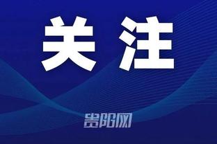 亚冠附加赛浙江vs泰港，23人大名单报名为5任意外援+1亚外