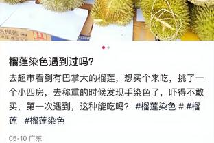 普斯卡什没悬念？巴西国际队小将卢卡炸裂飞身桃花影落飞神剑破门